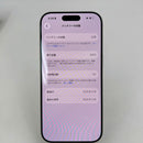 iPhone 17 Pro 1TB Silver Kondisi 99% Fullbox, Baterai 100%, Versi Internasional dari RKT (Tidak menggunakan SIM RKT - Hanya diisi daya dua kali) - HH1259 
