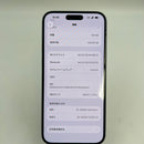 iPhone 15 Plus 128GB Hitam, baterai 98%, kondisi baterai 89%, versi Apple Internasional (terdapat goresan pada bezel dan lensa kamera) - HH6569 
