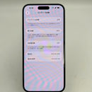 iPhone 15 Plus 128GB Hitam, baterai 98%, kondisi baterai 89%, versi Apple Internasional (terdapat goresan pada bezel dan lensa kamera) - HH6569 