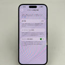 iPhone 14 Pro Max 128GB Deep Purple 98% baterai 87% Versi Apple Internasional (Terdapat goresan di tepi, perubahan warna di tepi, 3 titik kamera) - HH3332 