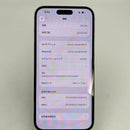 iPhone 14 Pro Max 128GB Deep Purple 98% baterai 87% Versi Apple Internasional (Terdapat goresan di tepi, perubahan warna di tepi, 3 titik kamera) - HH3332 
