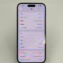 iPhone 14 Pro Max 128GB Deep Purple 98% baterai 87% Versi Apple Internasional (Terdapat goresan di tepi, perubahan warna di tepi, 3 titik kamera) - HH3332 