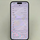 iPhone 14 Pro Max 128GB Space Black 96% baterai 100% Apple International (Baterai diganti, goresan cat yang cukup signifikan pada bezel, sedikit perubahan warna pada bagian belakang, 3 noda, kode KH/A) - HH5507 