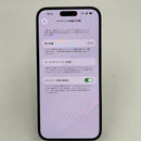 iPhone 14 Pro Max 128GB Space Black 96% baterai 100% Apple International (Baterai diganti, goresan cat yang cukup signifikan pada bezel, sedikit perubahan warna pada bagian belakang, 3 noda, kode KH/A) - HH5507 