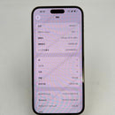iPhone 14 Pro Max 128GB Deep Purple, kondisi baterai 98%, 85% baterai, versi internasional dari Australia (Tidak menggunakan SIM Australia - terdapat 3 noda dan goresan cat pada bezel) - HH4643 