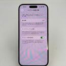 iPhone 14 Pro Max 128GB Deep Purple, kondisi baterai 98%, 85% baterai, versi internasional dari Australia (Tidak menggunakan SIM Australia - terdapat 3 noda dan goresan cat pada bezel) - HH4643 