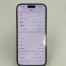 iPhone 14 Pro Max 128GB Deep Purple 98% baterai 87% Versi Apple Internasional (Terdapat goresan di tepi, perubahan warna di tepi, 3 titik kamera) - HH3332 