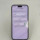 iPhone 14 Pro Max 128GB Deep Purple 98% baterai 87% Versi Apple Internasional (Terdapat goresan di tepi, perubahan warna di tepi, 3 titik kamera) - HH3332 