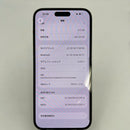 iPhone 14 Pro Max 128GB Deep Purple 98% baterai 87% Versi Apple Internasional (Terdapat goresan di tepi, perubahan warna di tepi, 3 titik kamera) - HH3332 