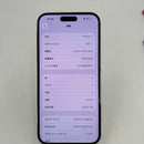 iPhone 14 Pro Max 128GB Deep Purple 98% baterai 87% Versi Apple Internasional (Terdapat goresan di tepi, perubahan warna di tepi, 3 titik kamera) - HH3332 