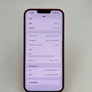 iPhone 14 Plus 512GB Merah, baterai 98%, garansi 100% Apple International (Baterai sudah diganti, bezel kamera tergores, tombol daya macet) - HH9392 