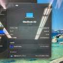 MacBook Air 2020 13.3" Space Gray M1/8GB/256GB Baterai 99% Siklus Pengisian Daya 93% BPTN 