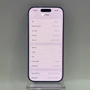iPhone 17 256GB Putih 100% Fullbox Versi Internasional dari DCM (Tidak menggunakan SIM DCM) - HH8723 