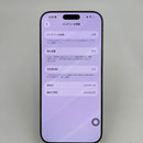 iPhone 16 Pro Max 256GB Desert Titanium 98% baterai 87% Internasional Apple - HH1640