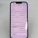 iPhone 14 Plus 256GB Biru, kondisi 98%, baterai 100%. Tagihan jaringan seluler sudah dibayar, berfungsi seperti perangkat Apple internasional (goresan pada bezel kamera, goresan pada layar, retak di bagian tepi, dll.) - HH4469 