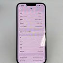 iPhone 14 Plus 256GB Biru, kondisi 98%, baterai 100%. Tagihan jaringan seluler sudah dibayar, berfungsi seperti perangkat Apple internasional (goresan pada bezel kamera, goresan pada layar, retak di bagian tepi, dll.) - HH4469 