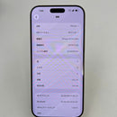 iPhone 16 Pro Max 256GB Desert Titanium 98% baterai 87% Internasional Apple - HH1640