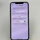 iPhone 11 Pro Max 64GB Abu-abu, kondisi 97%, baterai 100%. Paket data seluler sudah lunas, berfungsi seperti versi internasional Apple (Baterai sudah diganti - layar dan bezel tergores, terdapat perubahan warna gelap di bagian belakang) - HH3066 