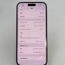 iPhone 15 Plus 128GB Hitam, baterai 98%, kondisi baterai 89%, versi Apple Internasional (terdapat goresan pada bezel dan lensa kamera) - HH6569 
