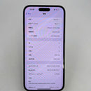 iPhone 14 Pro Max 128GB Space Black 96% baterai 100% Apple International (Baterai diganti, goresan cat yang cukup signifikan pada bezel, sedikit perubahan warna pada bagian belakang, 3 noda, kode KH/A) - HH5507 
