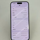 iPhone 15 Pro Max 256GB Biru Titanium 98% baterai 86% Versi Apple Internasional (noda 0,5x, bezel tergores parah) - HH6781