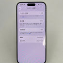 iPhone 15 Pro Max 256GB Biru Titanium 98% baterai 86% Versi Apple Internasional (noda 0,5x, bezel tergores parah) - HH6781