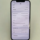 iPhone 12 Pro Max 128GB Graphite 98% pin 100% Máy đã trả hết tiền mạng dùng như Quốc tế Apple (Đã thay pin, có xước) - HH8779
