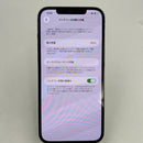 iPhone 12 Pro Max 128GB Graphite 98% pin 100% Máy đã trả hết tiền mạng dùng như Quốc tế Apple (Đã thay pin, có xước) - HH8779
