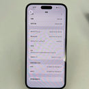iPhone 14 Pro Max 128GB Space Black 96% baterai 100% Apple International (Baterai diganti, goresan cat yang cukup signifikan pada bezel, sedikit perubahan warna pada bagian belakang, 3 noda, kode KH/A) - HH5507 