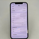 iPhone 12 Pro Max 256GB Pacific Blue 98% pin 100% Máy đã trả hết tiền mạng dùng như Quốc tế Apple (Đã thay pin, có trầy) - HH7912