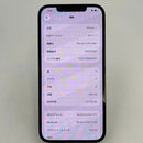 iPhone 12 Pro Max 256GB Pacific Blue 98% pin 100% Máy đã trả hết tiền mạng dùng như Quốc tế Apple (Đã thay pin, có trầy) - HH7912