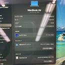 Macbook Air 2025 13.6" Sky Blue Apple M4/ 16GB RAM/ 256GB SSD Kondisi 99%, siklus pengisian daya 19 kali. BPTN 