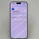 iPhone 16 Pro Max 256GB Desert Titanium 98% baterai 87% Internasional Apple - HH1640