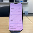 iPhone 16 Pro Max 256GB Black Titanium 98% pin 96% Quốc Tế Apple (Có xước - Esim,LL/A) - HH7475