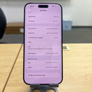 iPhone 16 Pro Max 256GB Black Titanium 98% pin 92% Quốc Tế Apple (Có xước - Esim,LL/A) - HH0178