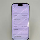 iPhone 16 Pro Max 256GB White Titanium 98% pin 90% Quốc Tế Apple (Có xước - Esim,LL/A) - HH1663