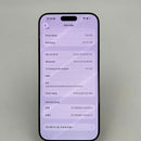 iPhone 16 Pro Max 256GB Black Titanium 98% pin 100% Quốc Tế Apple (esim,LL/A) - HH7854