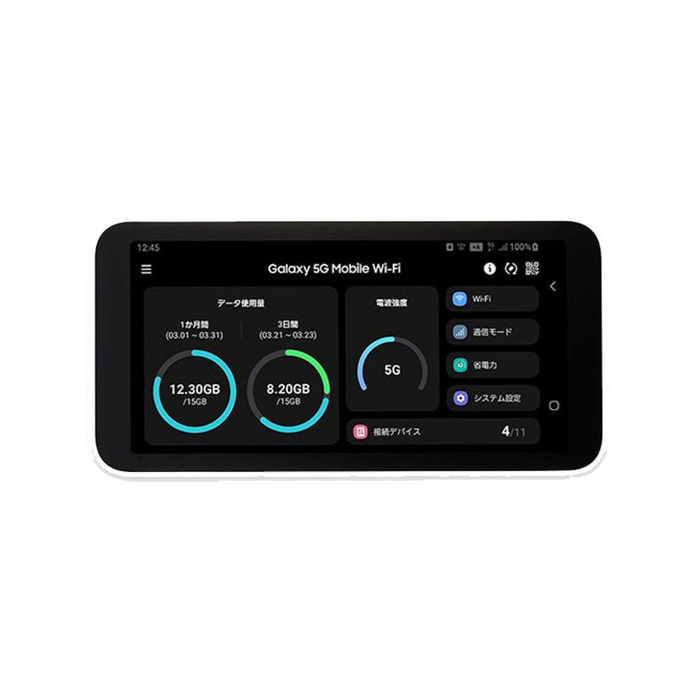 Paket data lengkap Galaxy Mobile Wifi 5G AU, ¥5400 