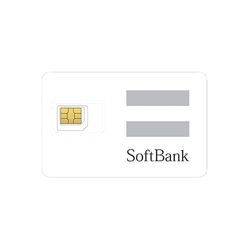 Kartu SIM Data Softbank 10GB - Habis Terjual