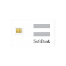 Kartu SIM Data Softbank 10GB - Habis Terjual
